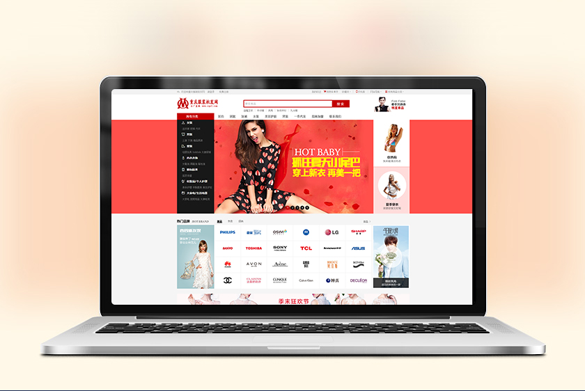 ��������װ��