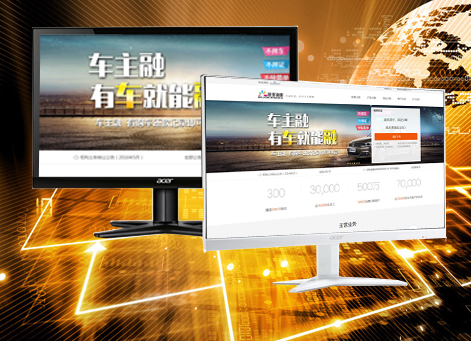 ��������а�Ǫ���ڷ������޹�˾