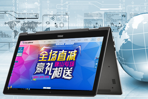 ��۳���ˮ��