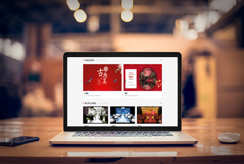 ��������ƻ�����