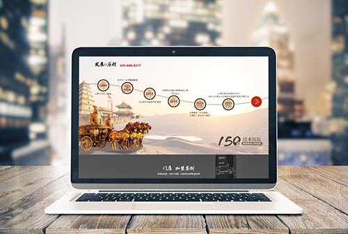 ��۰��������ɲ����������޹�˾