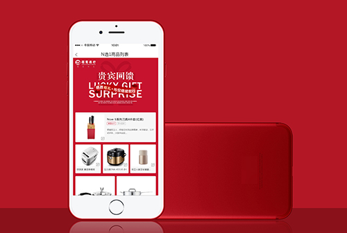 ��۱����Ļ�