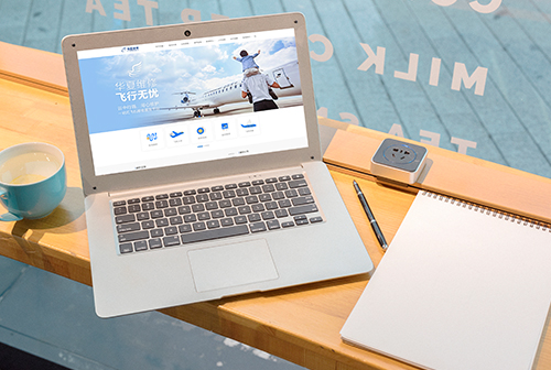 ��ۻ��ķɻ�ά�޹������޹�˾