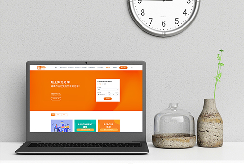 ��ۻ����������ٽ���